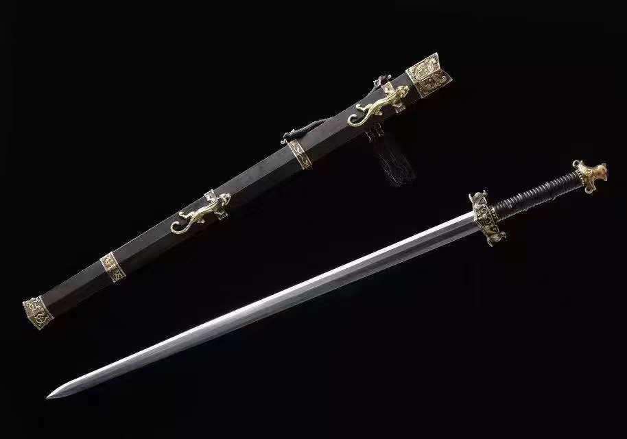 Zhanlu Sword